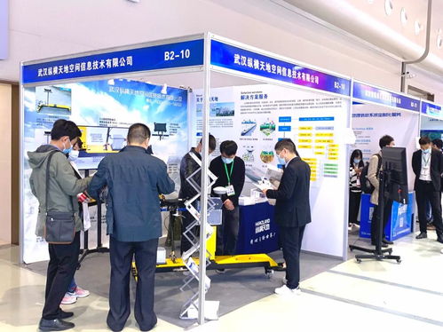 載譽(yù)而歸 武漢縱橫天地精彩亮相2021中國地理信息產(chǎn)業(yè)大會(huì)