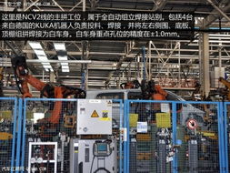 商務典范的楷模——福建奔馳福州工廠參觀與技術咨詢紀實